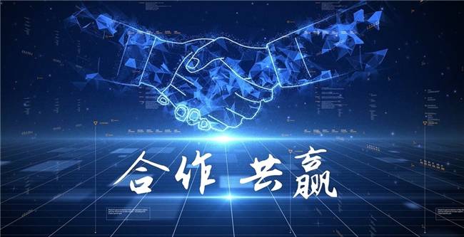 泰洋川禾